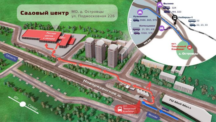 Схема остановки автобусов котельники